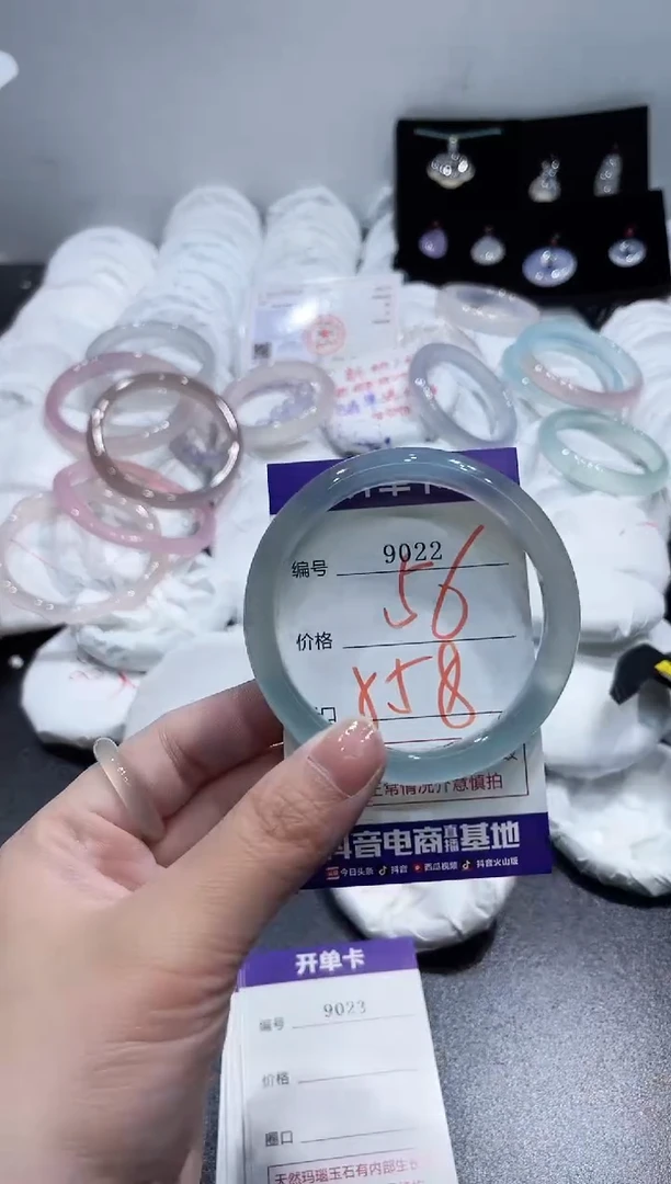 玛瑙/玉髓手镯合金9022