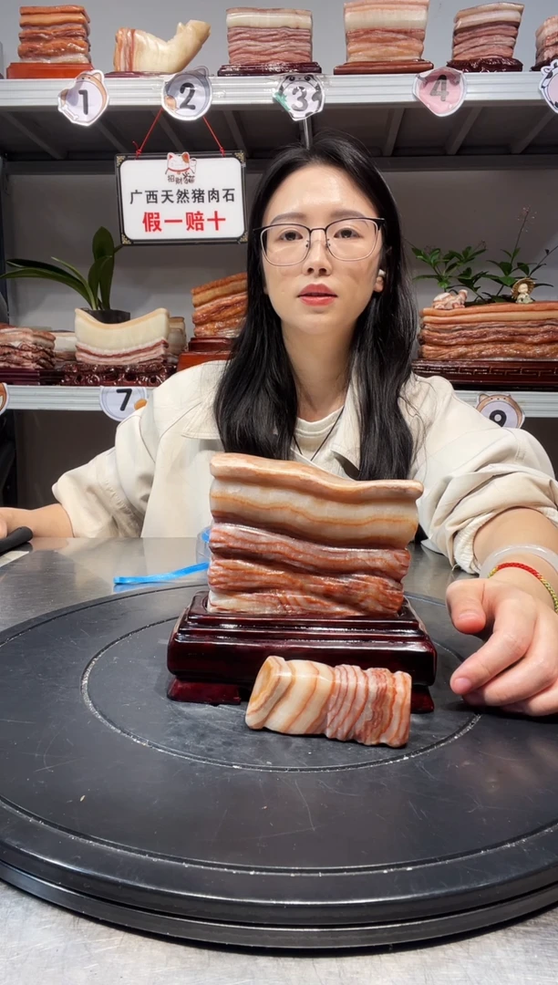 石材天然石材柳州猪肉石12-13-3