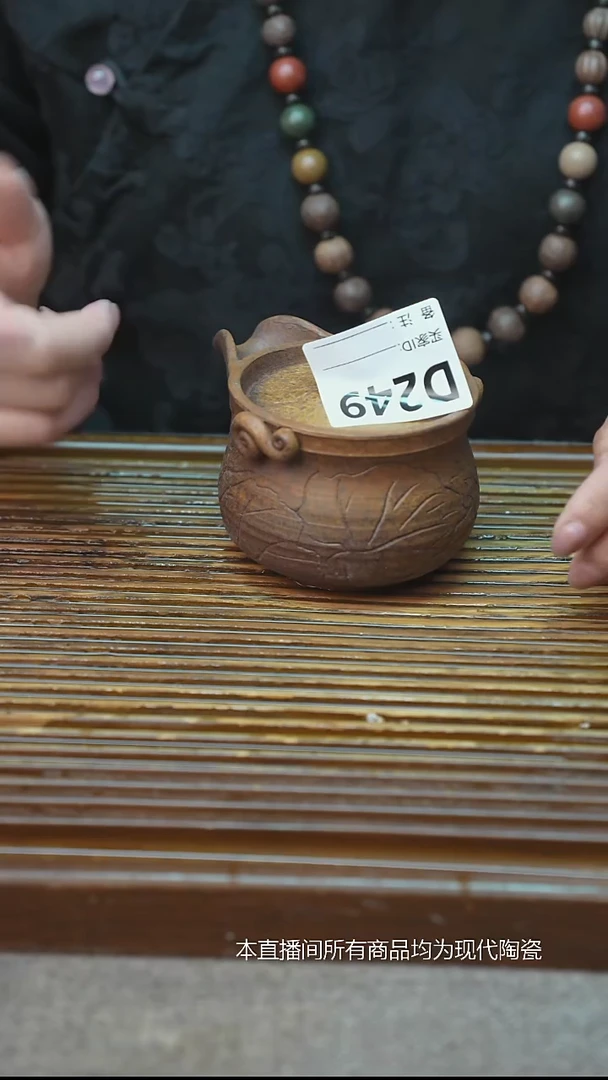 手工粗陶茶具每只不一样