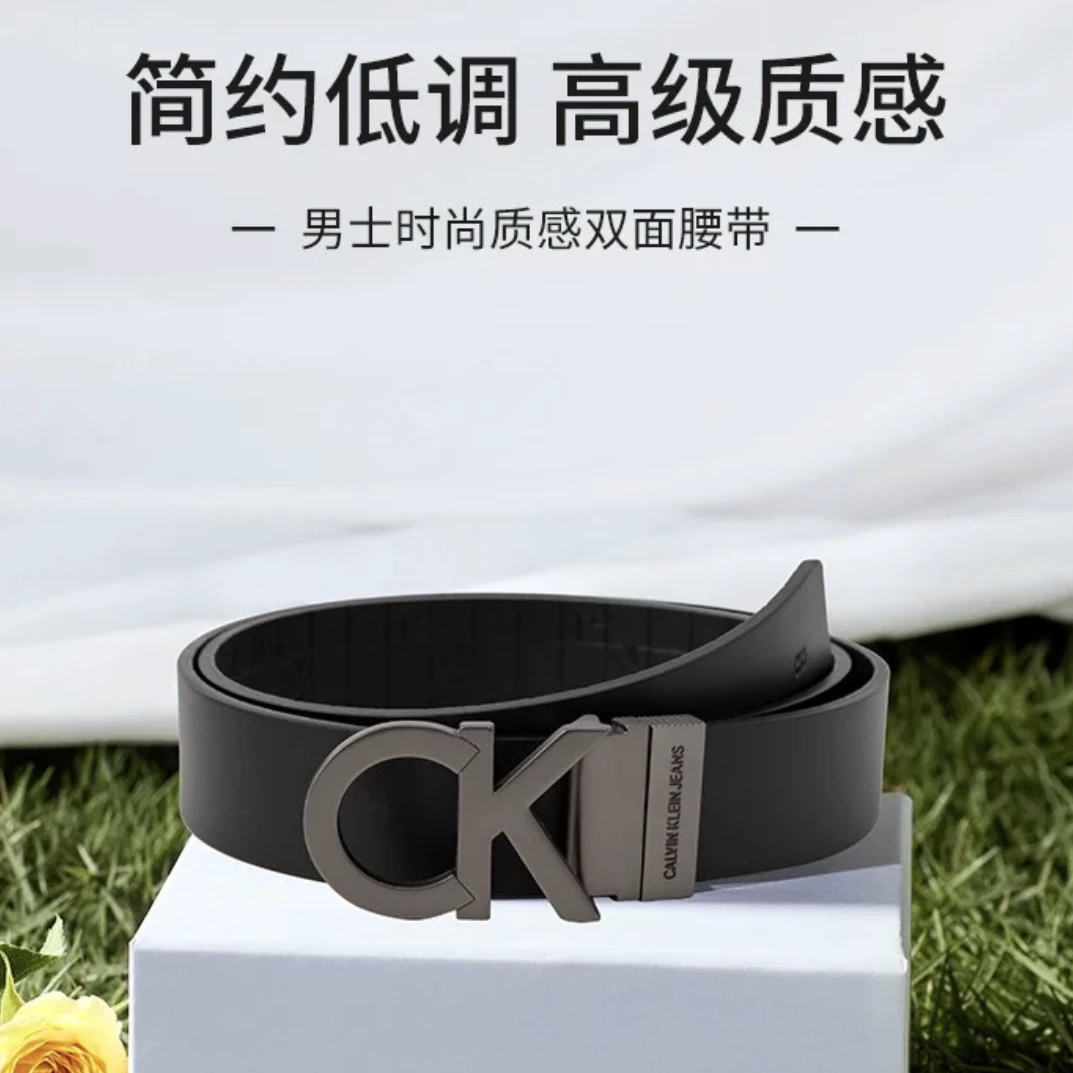 CK双面孔经典标识平滑扣皮带 男款 宽3.4CM