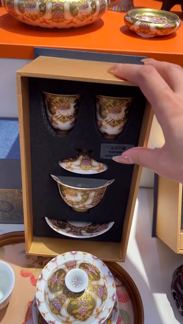 瓷片小乔产品链接