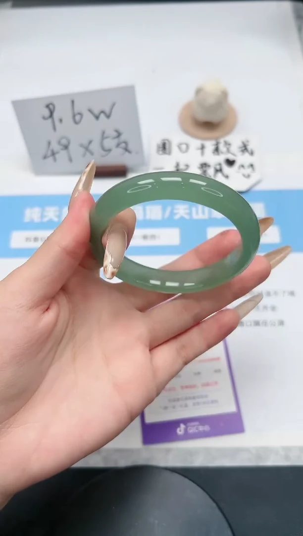 【闪购商品】石英质玉手镯未镶嵌293/东陵59