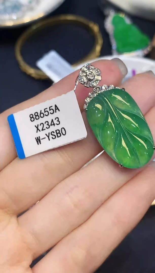 吊坠(不含链)18K金镶嵌翡翠X2343