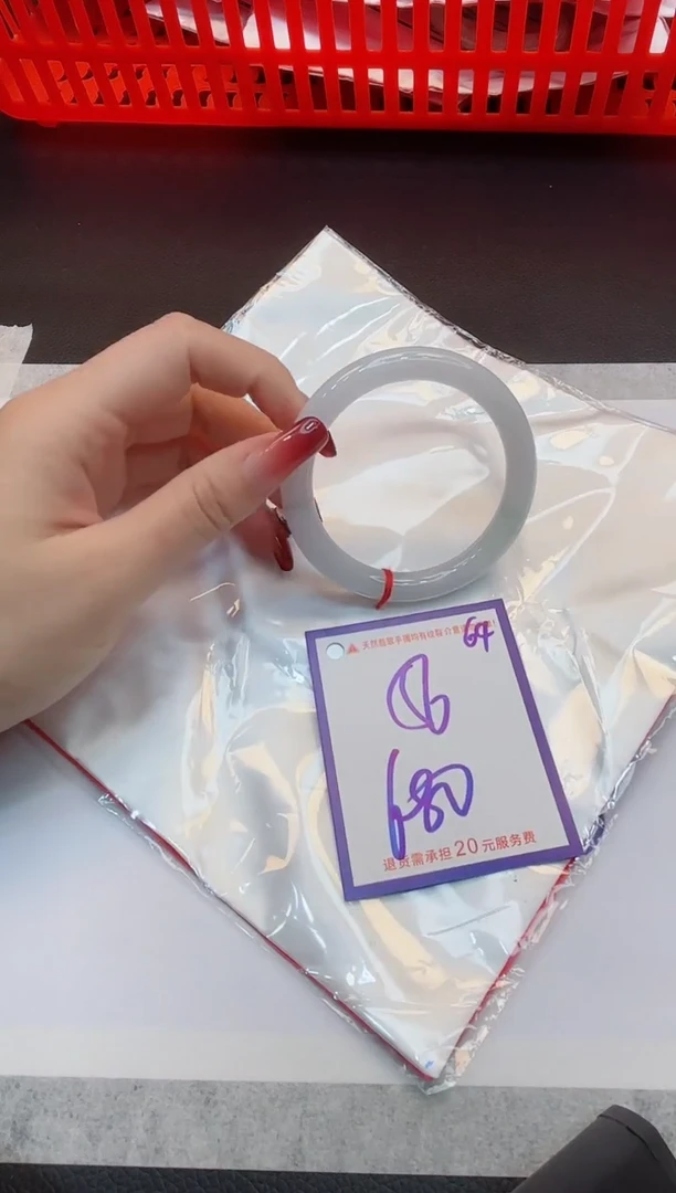 【闪购商品】翡翠手镯未镶嵌1111111111