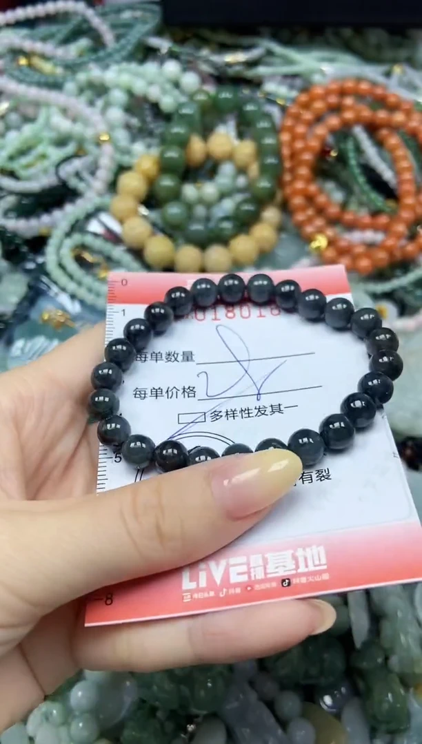 颈饰未镶嵌翡翠闪购0180160多样性发其一