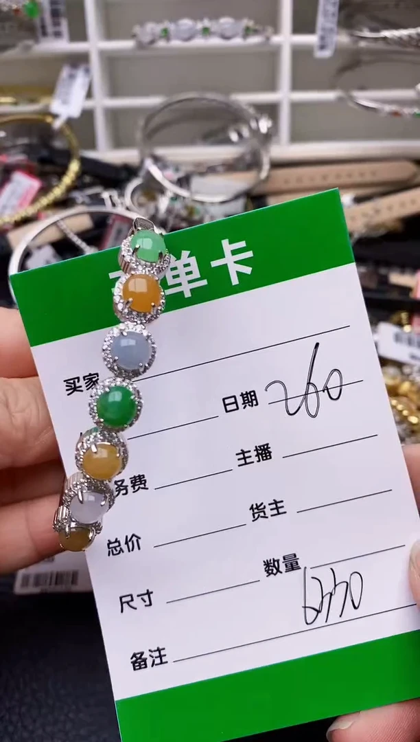 【闪购商品】翡翠戒指银S925镶嵌/6330