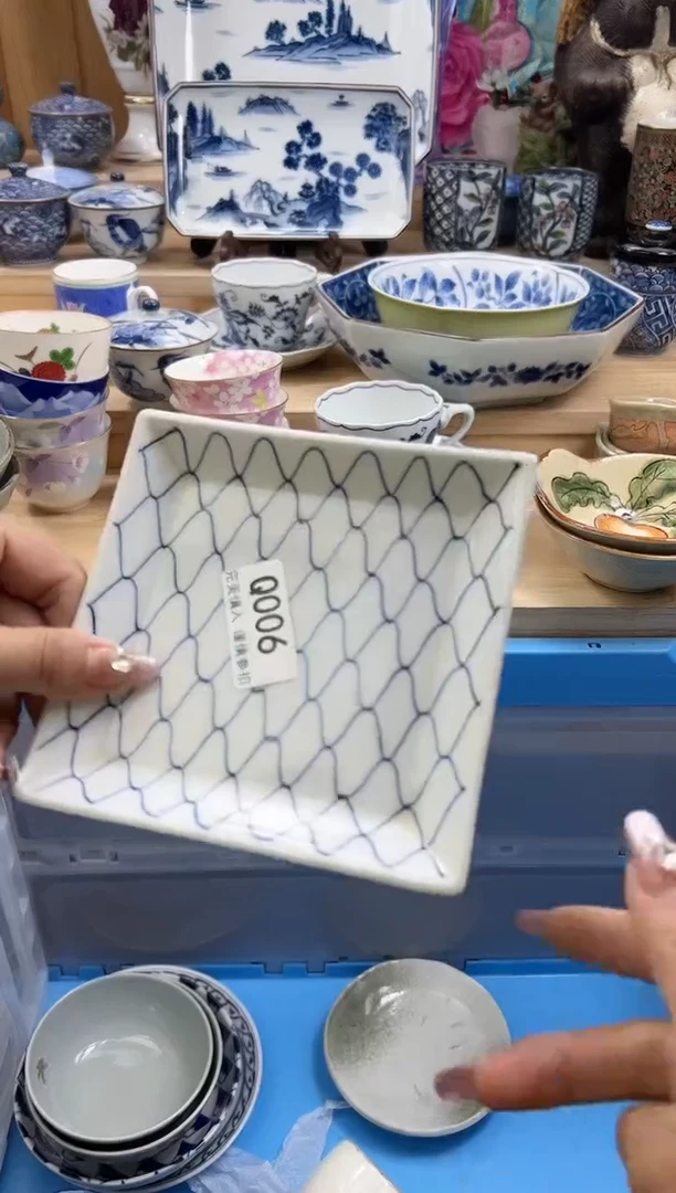 【闪购商品】006qqqqqqqqqqqq