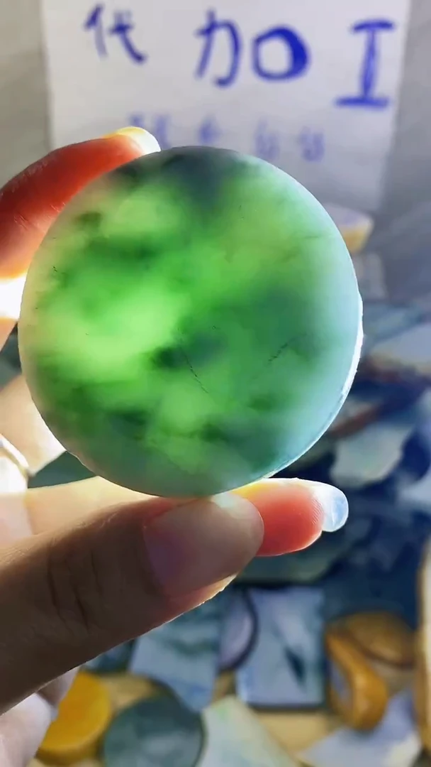 散珠翡翠纯天然翡翠A货206