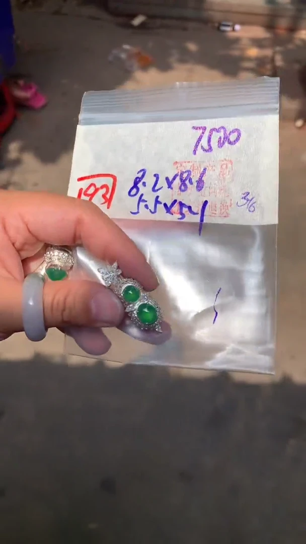 定制翡翠未镶嵌天然A货缅甸翡翠