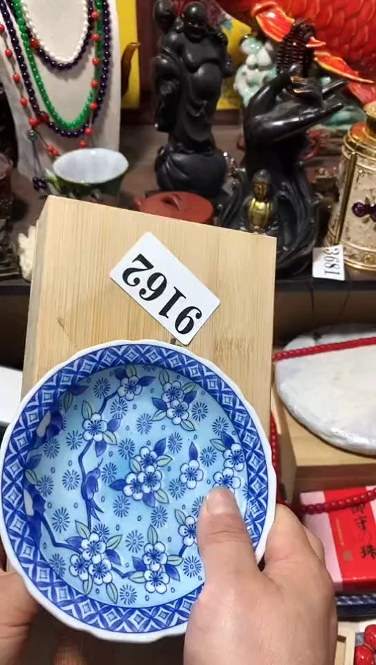 瓷器默认链接一物一拍