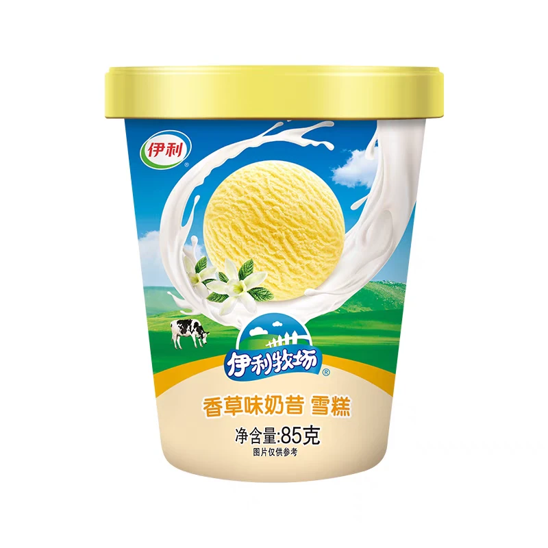 伊利伊利牧场香草奶昔杯