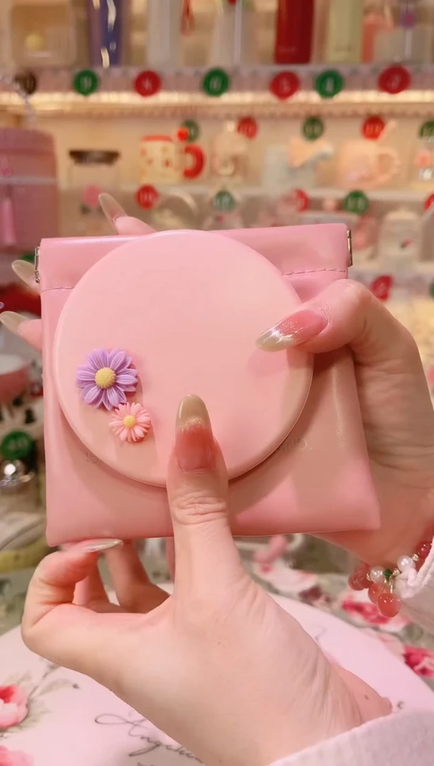 【闪购商品】摆件随身镜粉色品质好，发货快，放心拍