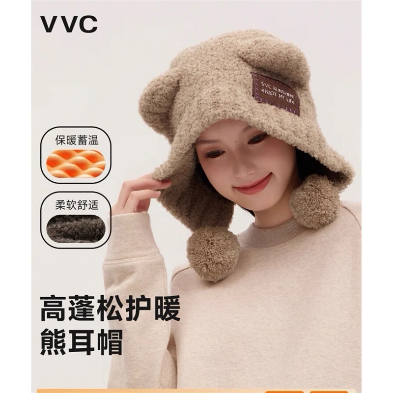 帽子冬天女秋冬可爱小熊耳朵针织帽保暖显脸小毛线帽冬季防寒头套