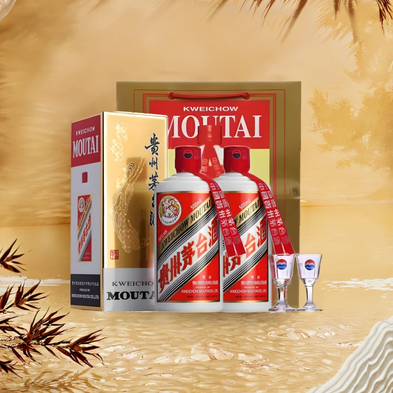 茅台白酒53度飞天24年茅台500ml×2瓶酱香型白酒收藏送礼商务宴会