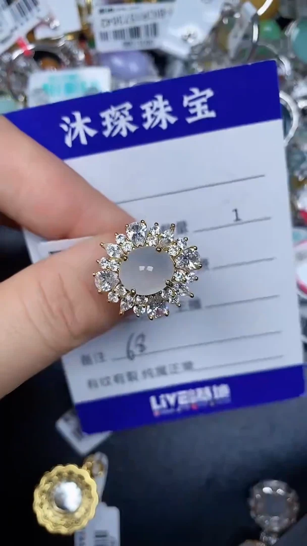银S925镶嵌戒指翡翠6800