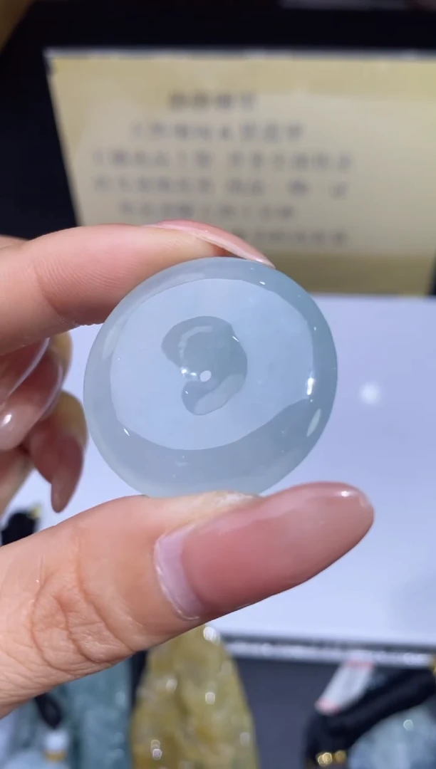 颈饰未镶嵌翡翠38080