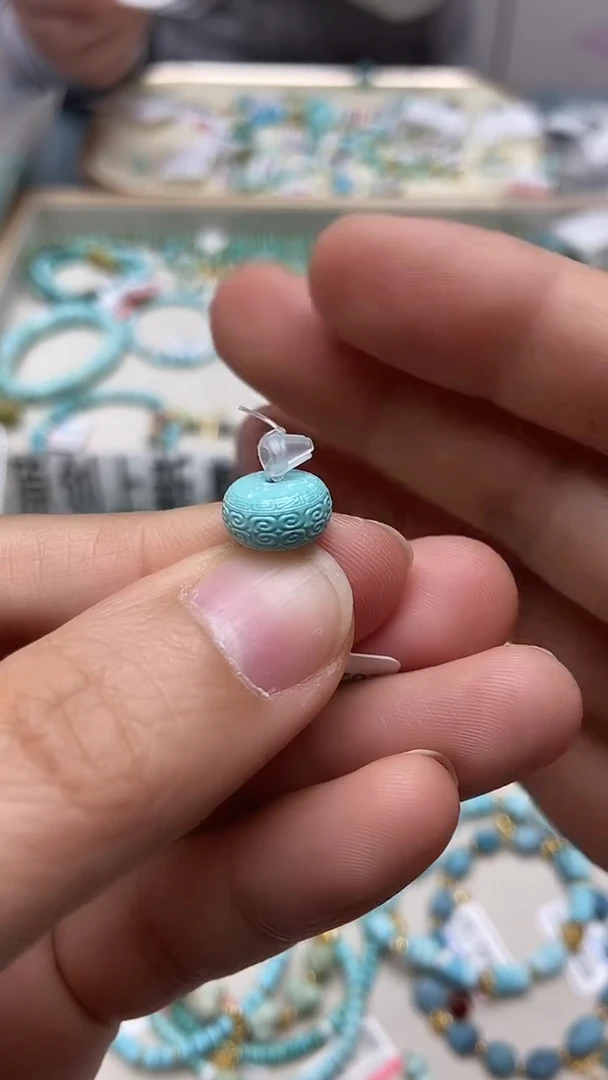 未镶嵌绿松石挂件138
