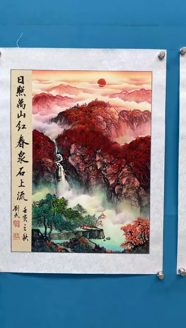 国画闪电购刘武绘画7