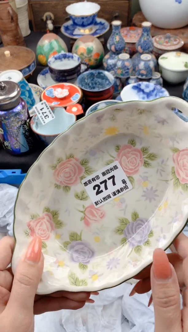 【闪购商品】瓷片277号九姑娘工艺品瓷器