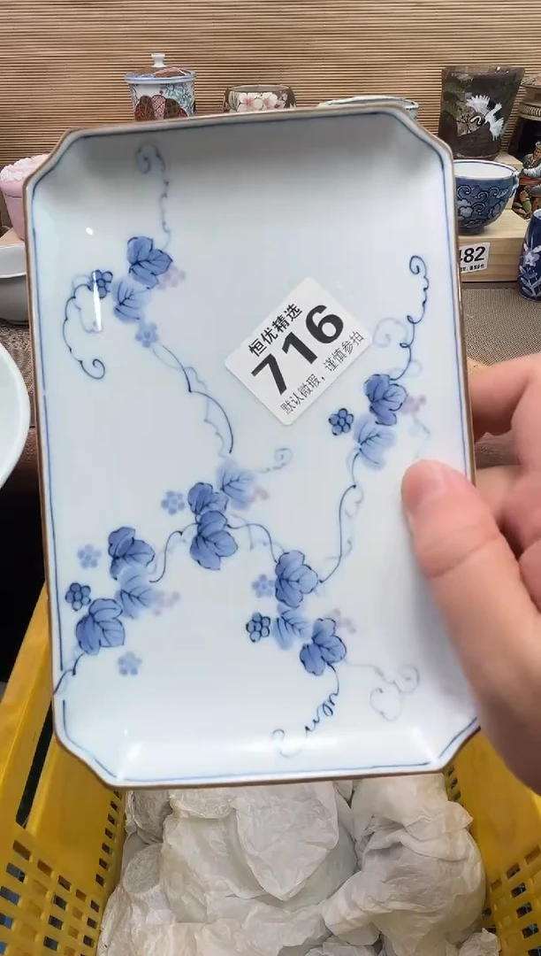 摩****?陶瓷陶瓷陶瓷陶瓷陶瓷陶瓷