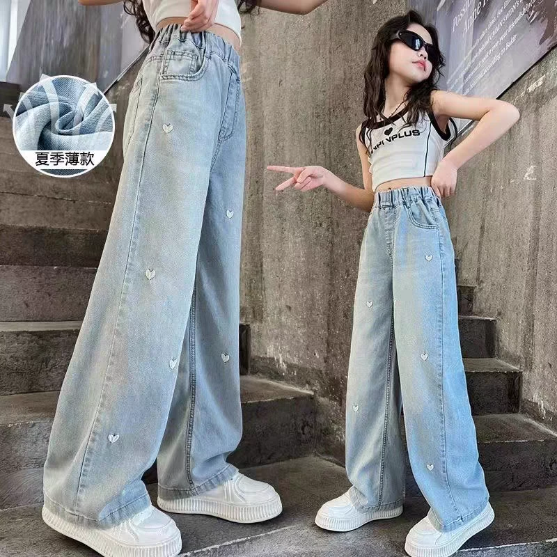 女童裤子阔腿裤夏季大童薄款新款洋气休闲宽松夏装直筒天丝牛仔裤