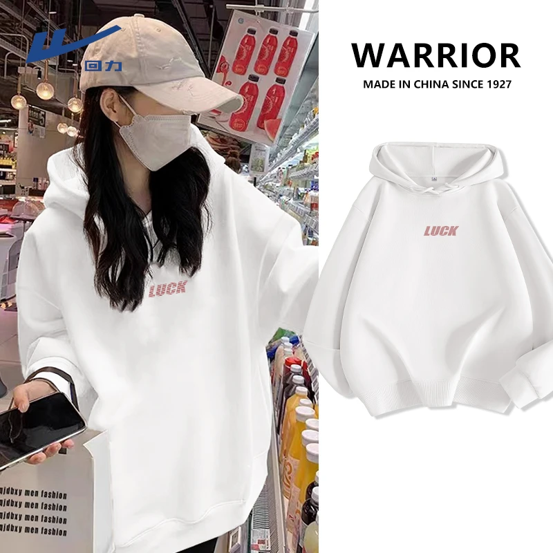 【回力】连帽卫衣外套女2025新款秋季小个子宽松显瘦帽衫外穿上衣