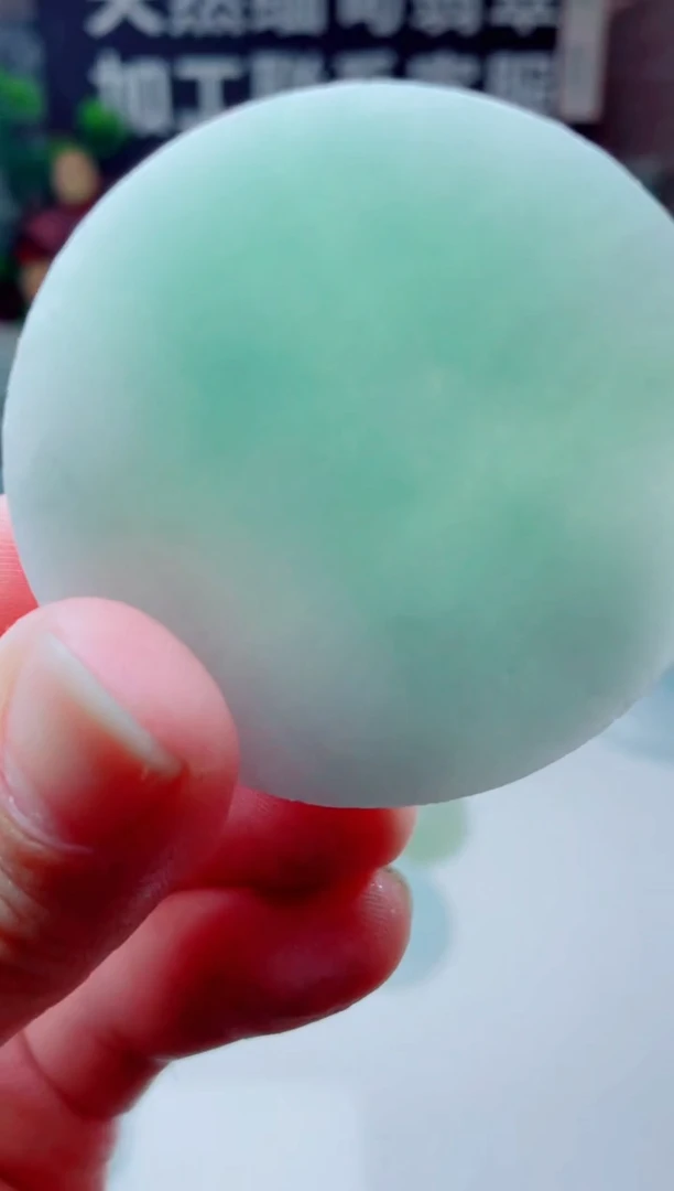 颈饰未镶嵌翡翠3894