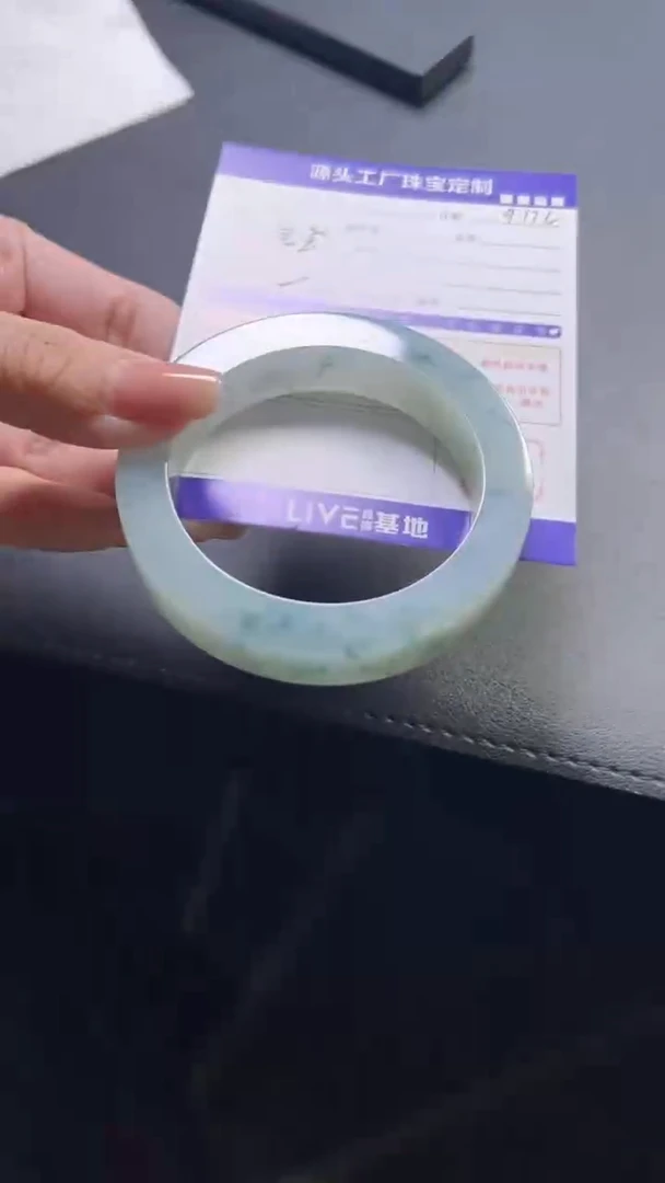 未镶嵌手镯定制翡翠心**水定制不退不换