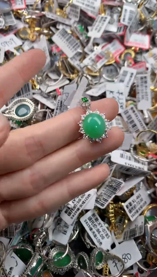 银S925镶嵌戒指翡翠555           3