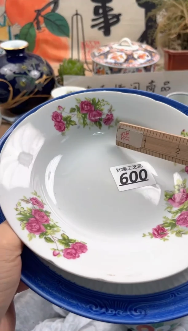 瓷片600