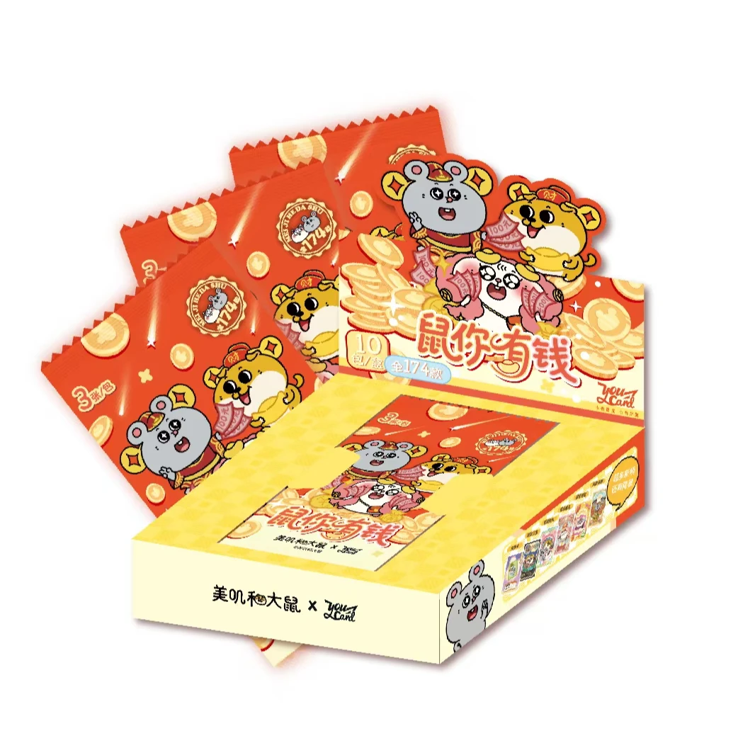 【拆盒】游卡-美叽和大鼠-卡牌盲盒-直播代拆