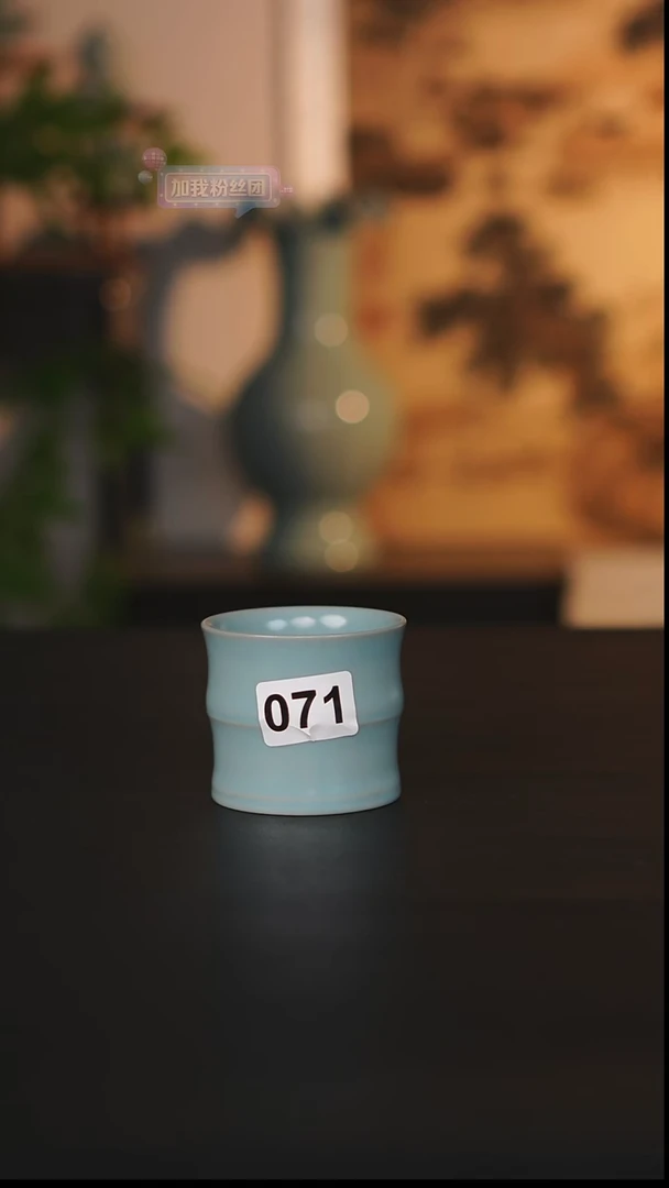 杯子瓷天熙汝瓷仿古釉竹节杯微瑕071
