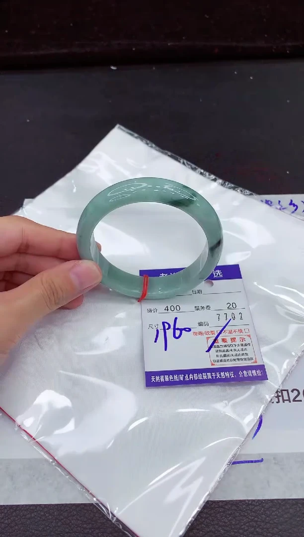 翡翠手镯未镶嵌1111111111111