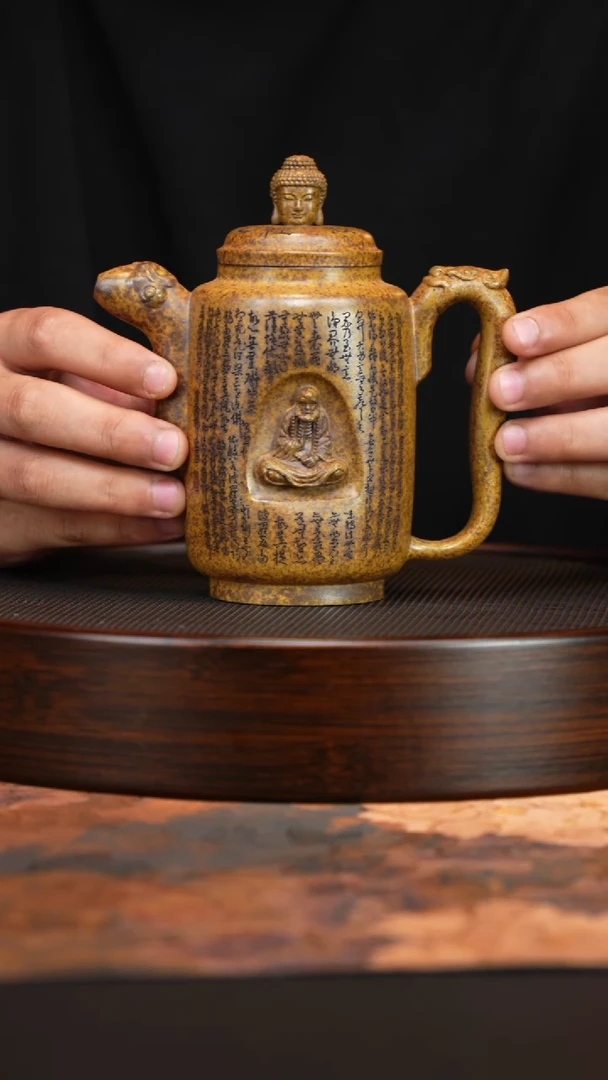 茶壶紫砂宜兴紫砂