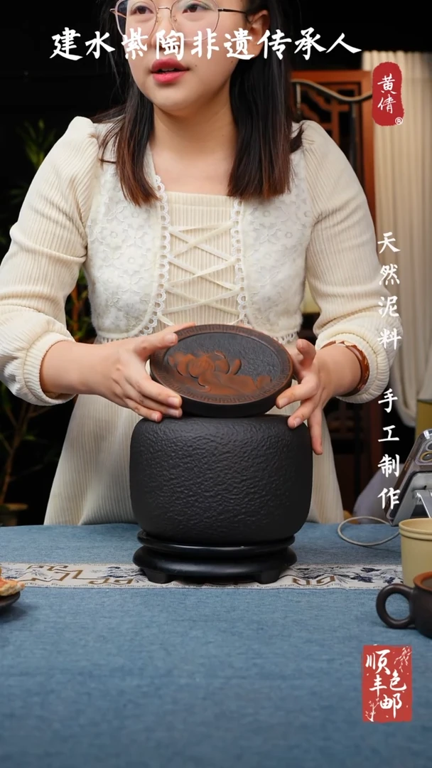 【闪购商品】壶云南建水紫陶作品225