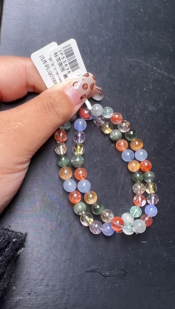 未镶嵌手串水晶多宝手串7mm+ JP55636 多样性发一