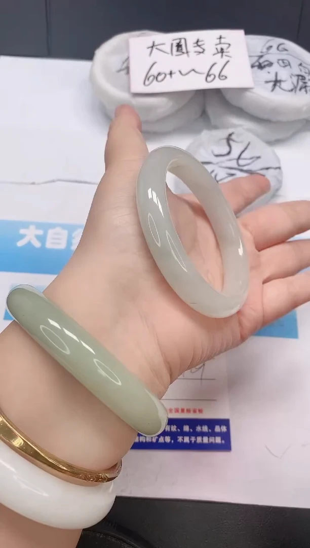 未镶嵌手镯石英质玉114/59-60