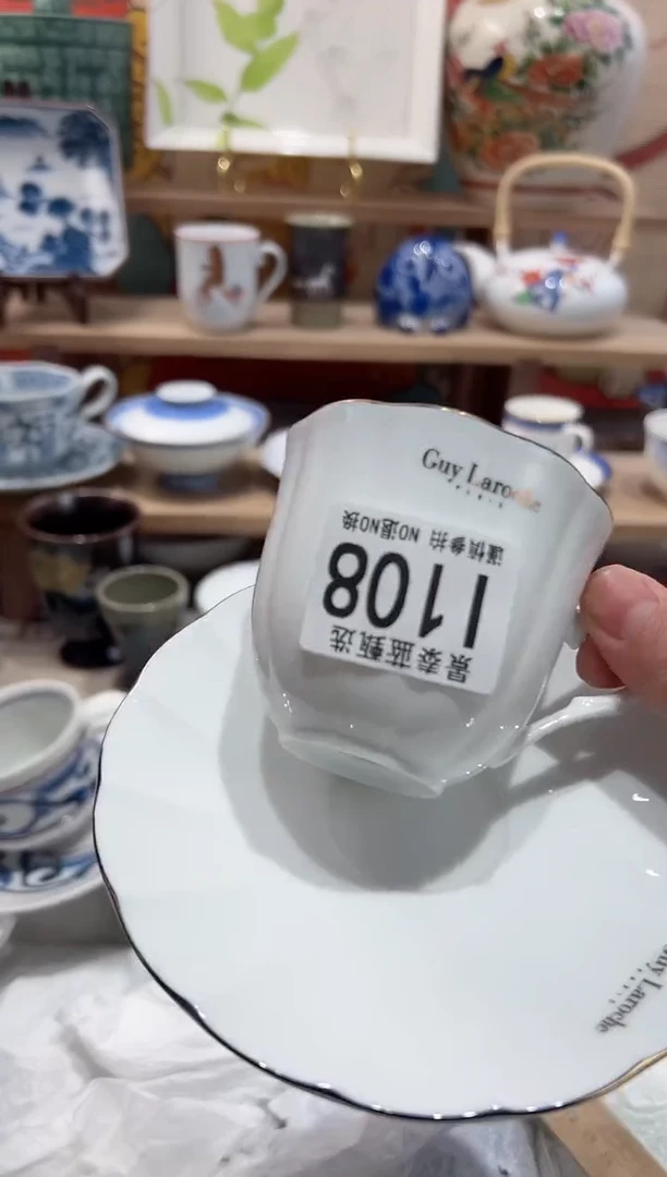 【闪购商品】瓷片当天凑满25米包邮I108