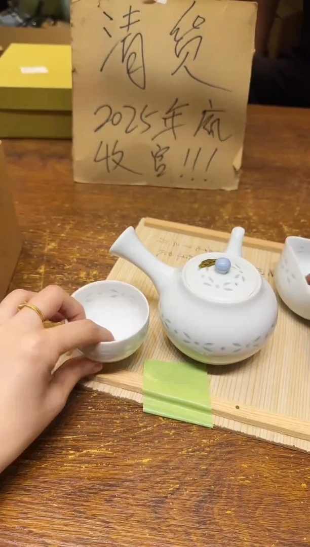 小狐狸严选日瓷器小狐狸精选日瓷器