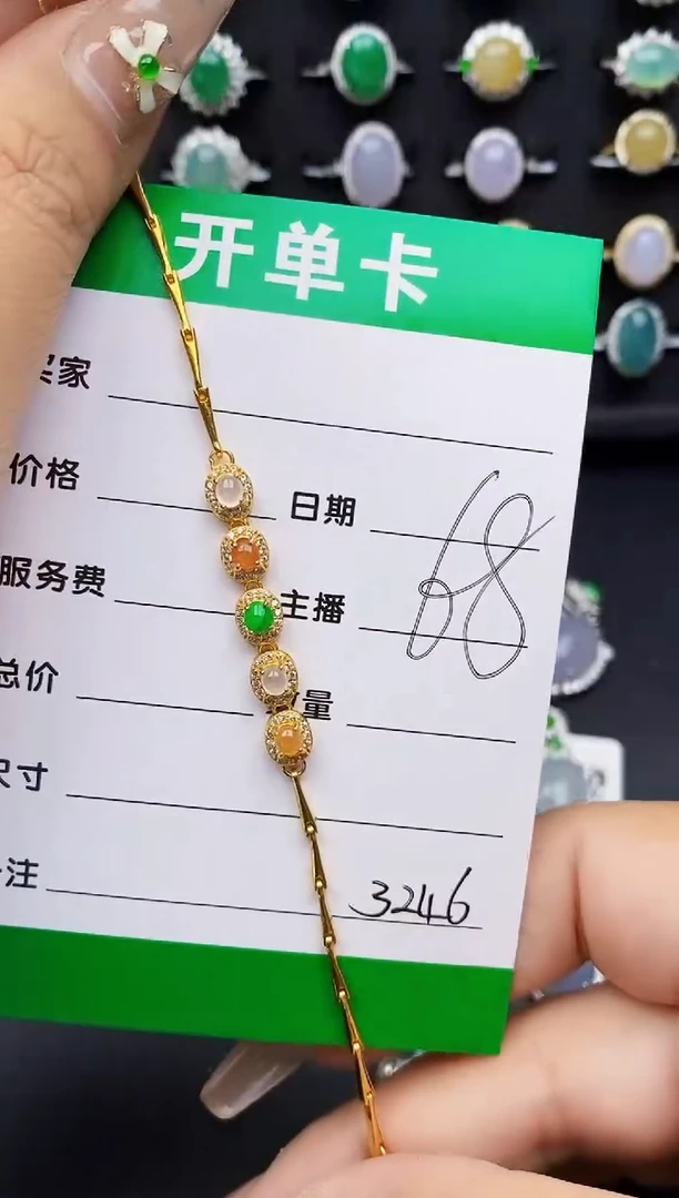 翡翠戒指银S925镶嵌3246