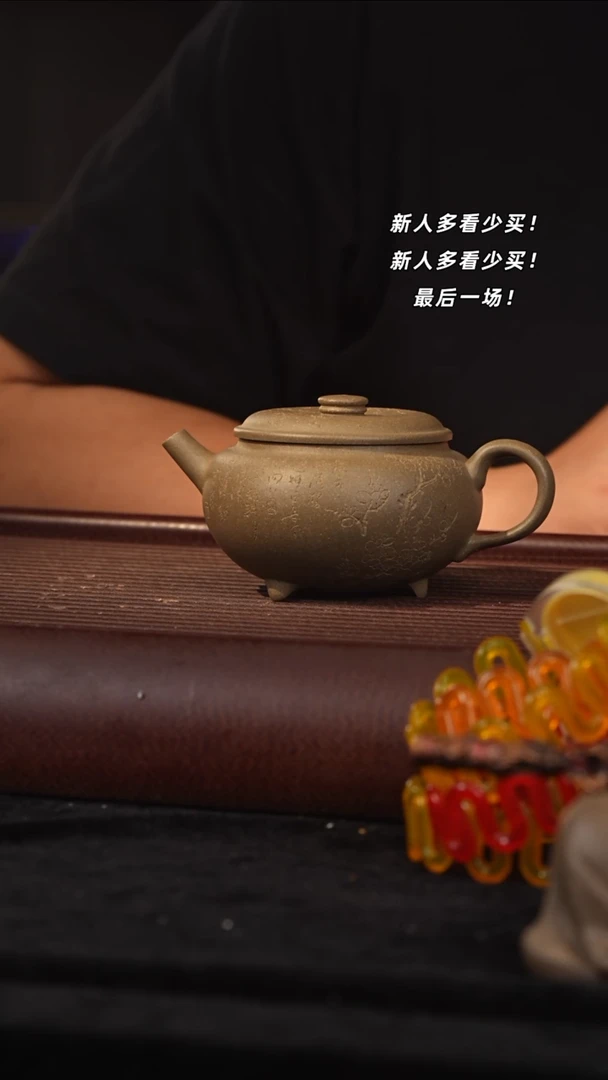 茶壶紫砂紫砂壶紫砂壶紫砂壶