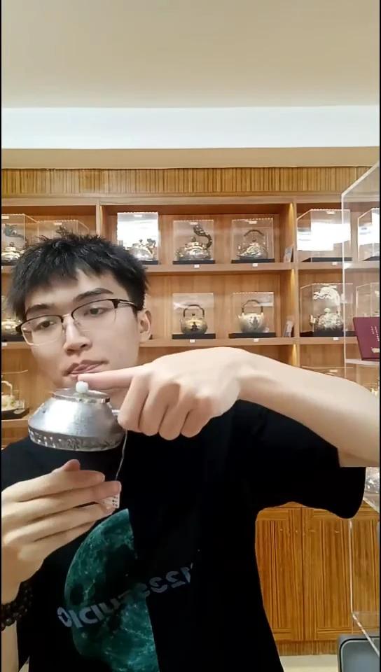 古悦泡茶壶