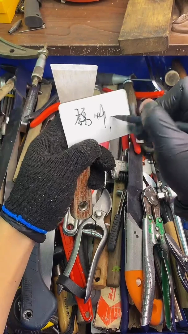 锦****修可乐日本工具仓库闪购链接