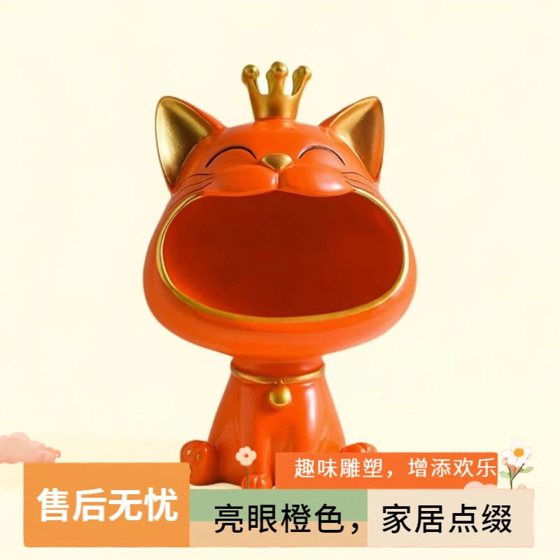 创意轻奢可爱生日礼物橙色大嘴猫点缀电视柜酒柜卧室书房家居摆件