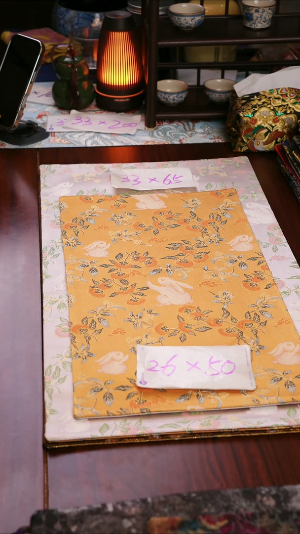 【柿柿如意黄粉双面】中国风干泡织锦茶席26*50