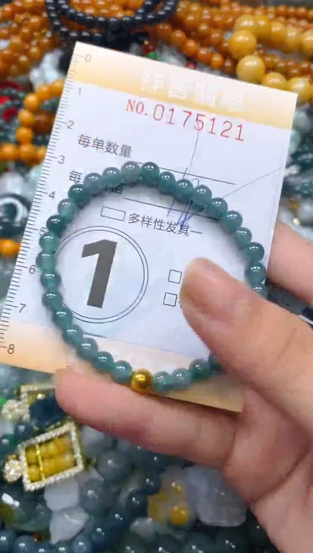 翡翠未镶嵌颈饰闪购0175121多样性发其一