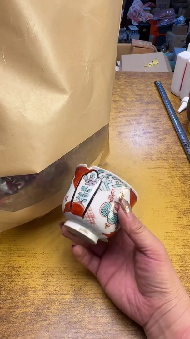 【闪购商品】其他瓷器瓷老破旧266