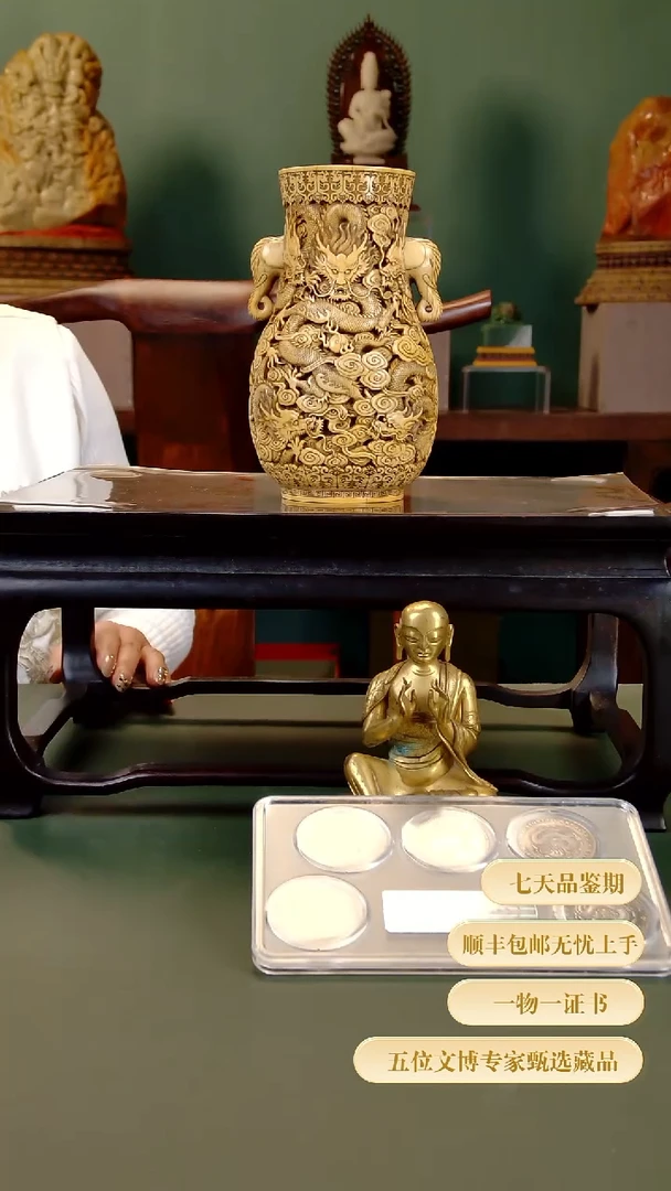 金用****711111111111