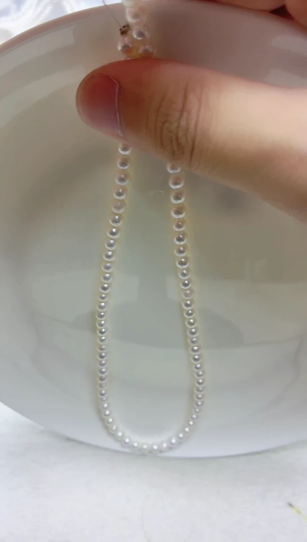 淡水珍珠未镶嵌项链A6