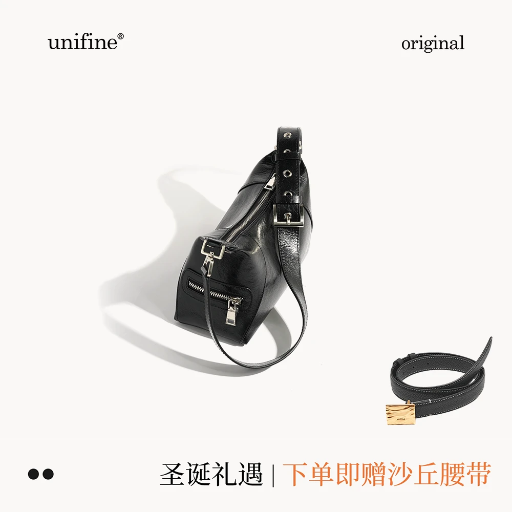 【圣诞礼物】unifine春季女包机车斜挎包女单肩包包高级小众设计